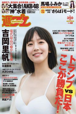 异星战场2